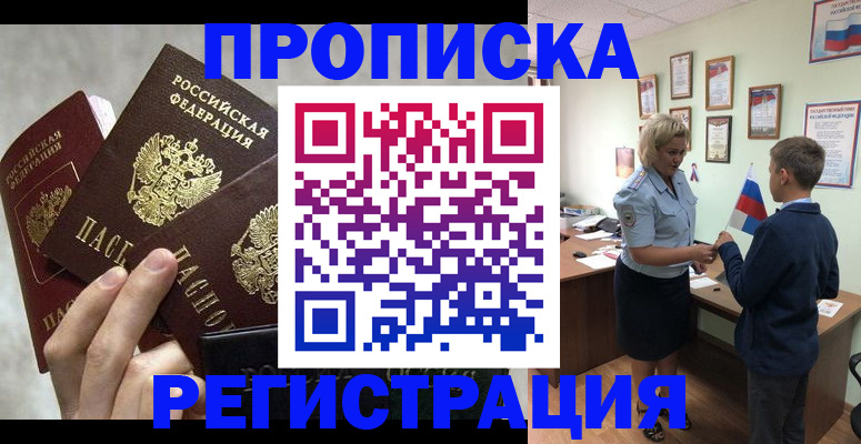 форма 3 в Тамбове