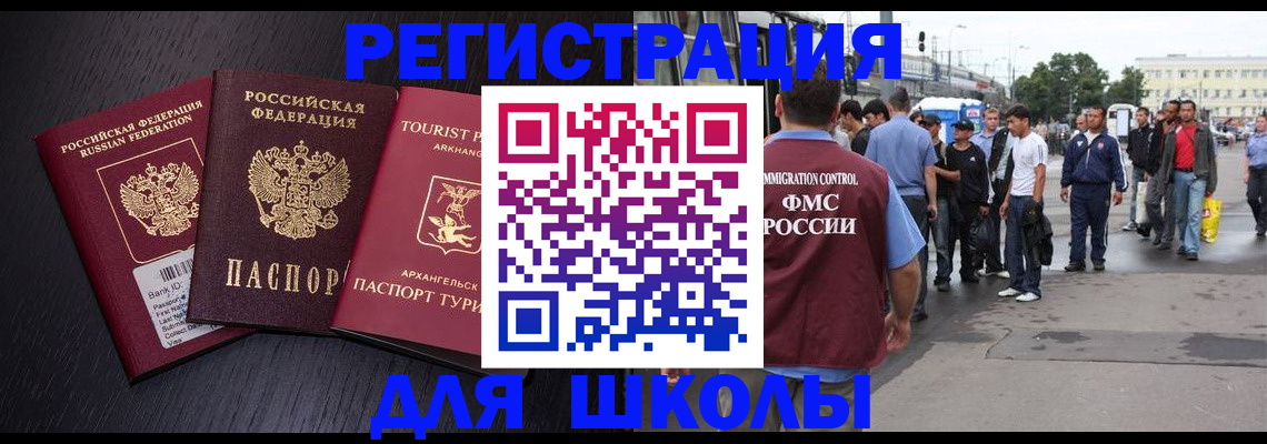 пропишу в квартире в Тамбове